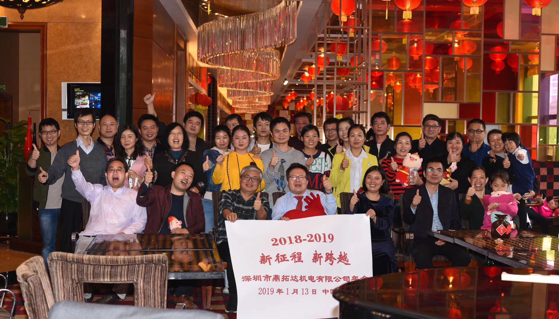 微信圖片_20190114100757.jpg 微信圖片_20190114100757.jpg